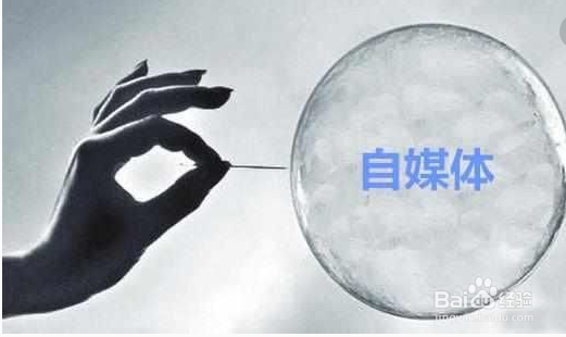 企鹅号怎么快速赚钱，企鹅号怎么赚钱快，