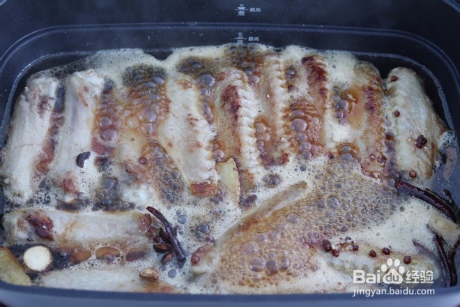 麻辣鸭翅的做法