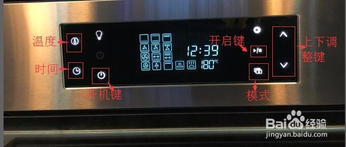 德普Depelec烤箱F1正确操作步骤