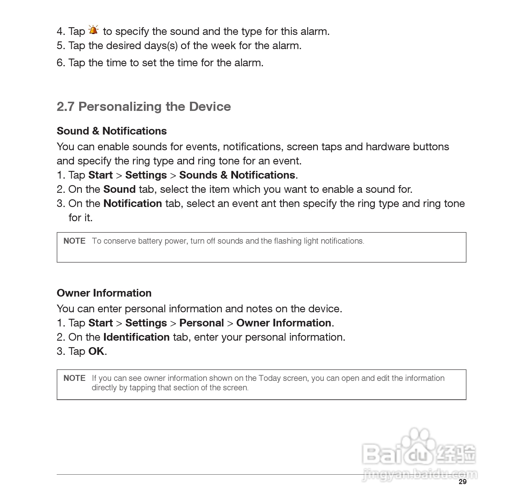 Pharos PTL565手机使用说明书:[3]