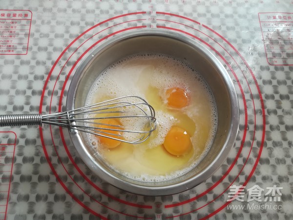 迷茫蛋挞的做法