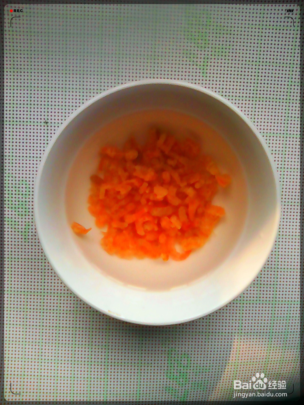 家常饭菜随意做——炝芹菜