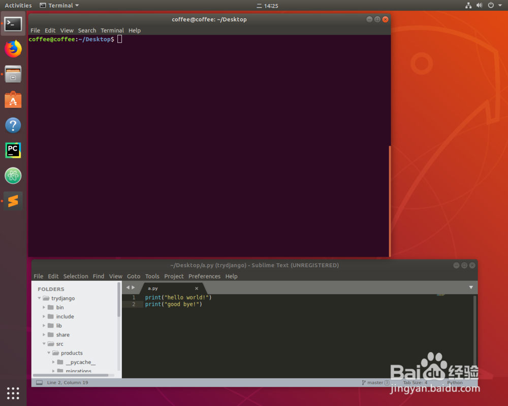 <b>在Ubuntu里如何用git修改提交说明</b>