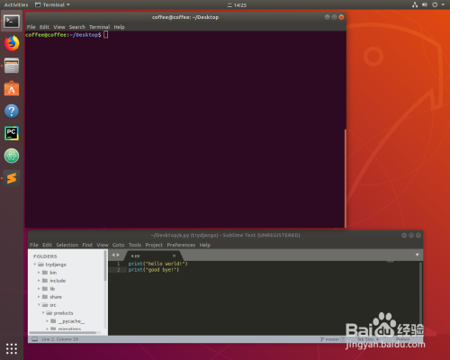 在Ubuntu里如何用git修改提交说明