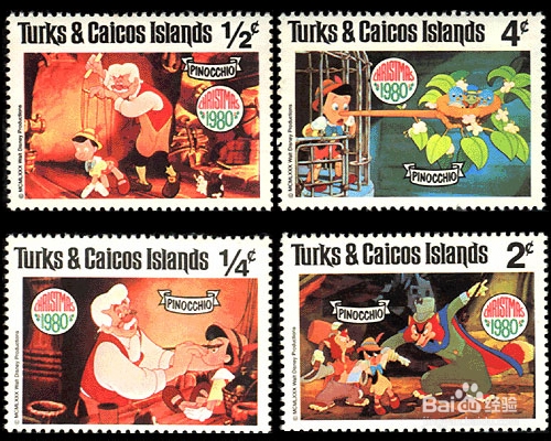 如何购买马年邮票的经验