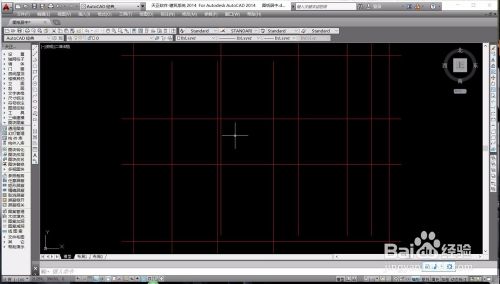 AutoCAD如何快速找到并居中图纸