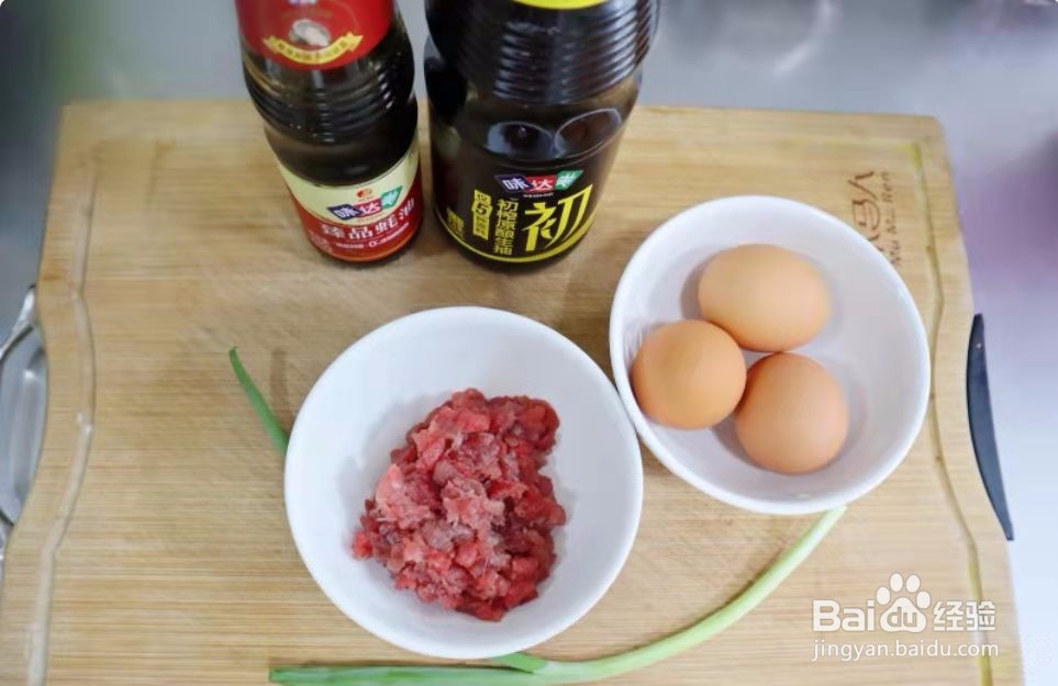 鲜香嫩滑肉末蒸蛋羹