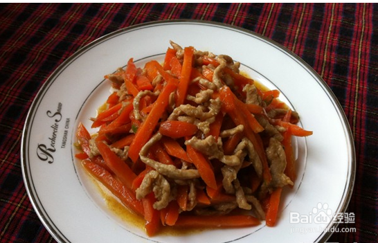 胡萝卜丝炒肉1