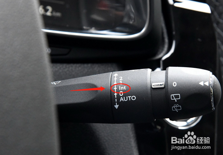 DS6汽车雨刮器的使用方法