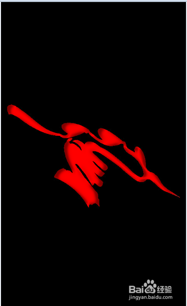 中兴N909更改logo方法+工具