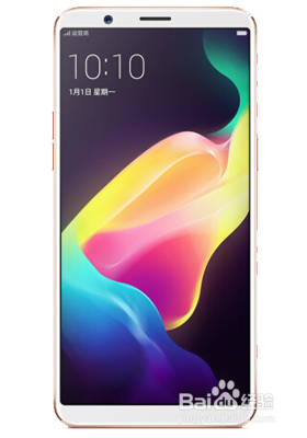 oppo r11st手机数据网怎加速设置