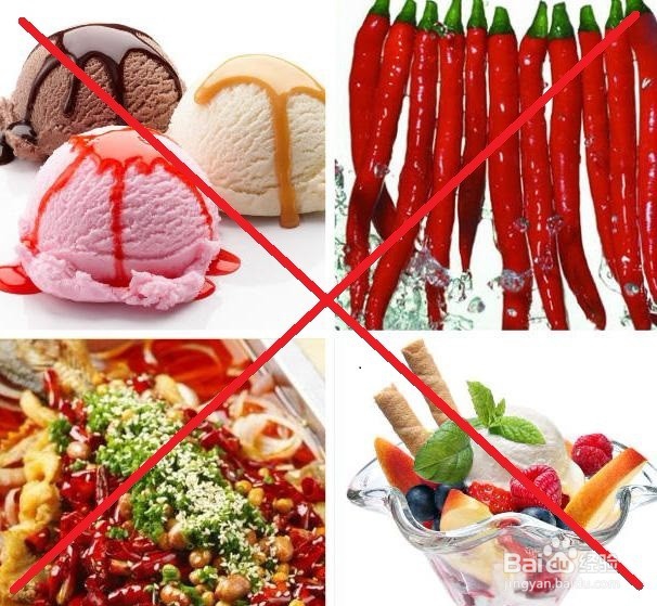 月经期间该注意什么?对身体有何影响?