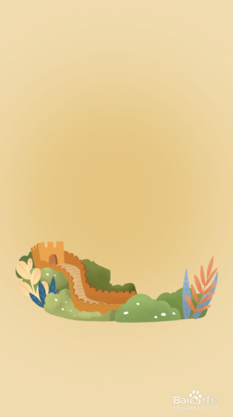 庆祝八一建军节主题手抄报