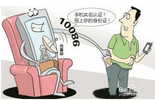 怎样申请小额贷款