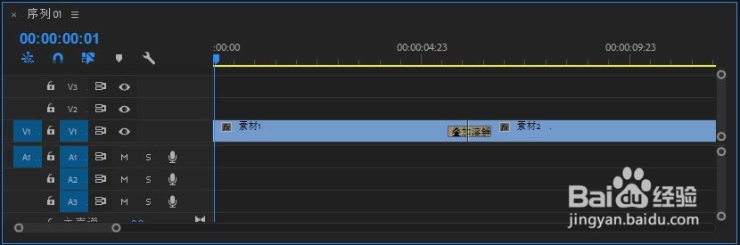 如何在premiere中添加简单的视频过渡效果