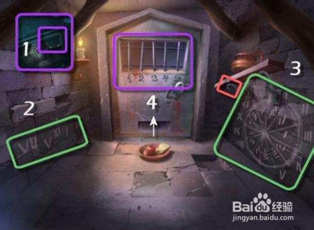 迷画之塔2攻略：[1]第一章