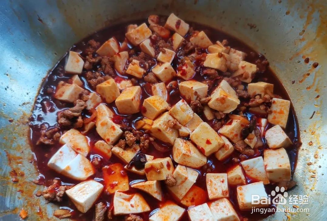 如何做香辣麻麻的麻婆豆腐