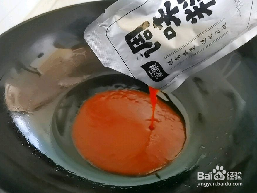 贵州红酸汤鱼片的做法