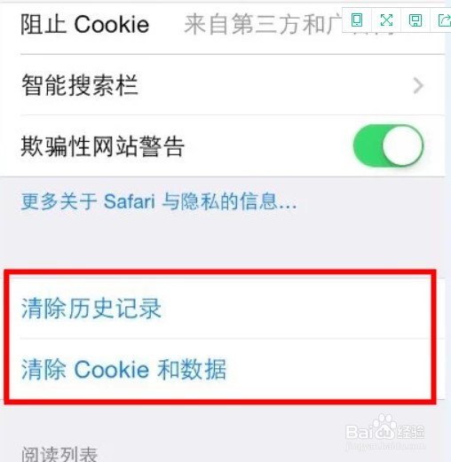 空间严重不足如何清理内存