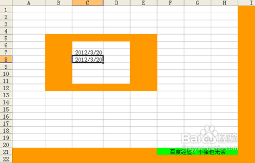 【Excel技巧】跨列居中/缩小字体填充/分散对齐