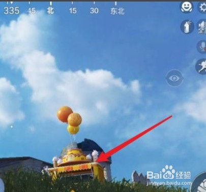 和平精英P城教堂打卡点的具体位置