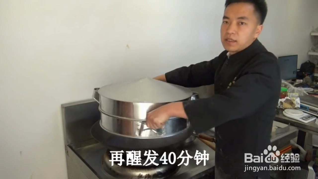 如何做出细腻柔软的大白馒头