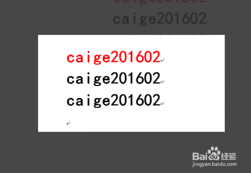 wps中为什么按f4没反应