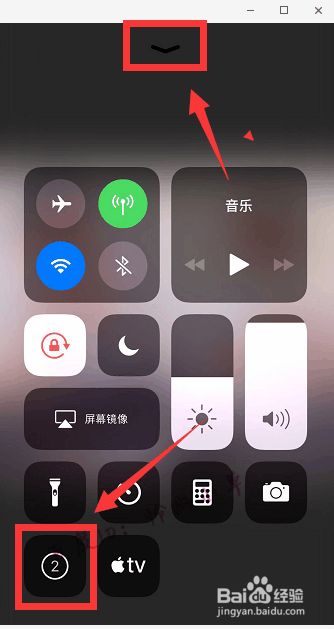 照片与视频怎么合成 怎样将视频和照片合成视频