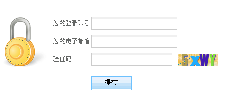 28商城优惠券怎么使用