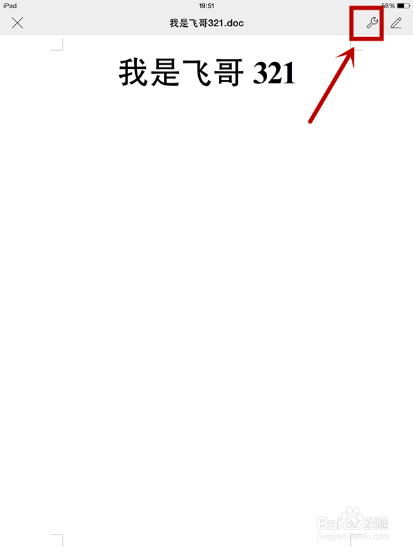 IPad air2使用小技巧：[11]如何将Word发到邮箱