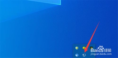 win7网络感叹号修复方法