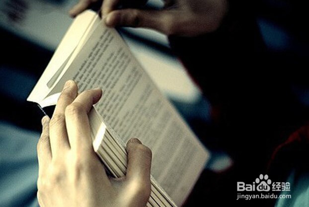 如何快速阅读一本书