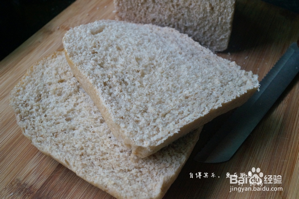 用面包机做面包