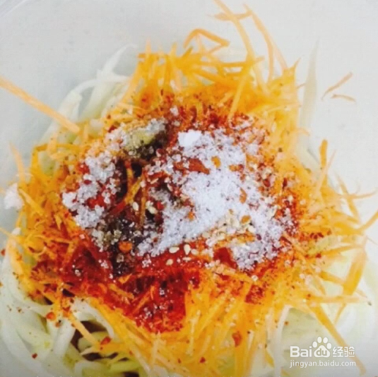 家常咸菜凉菜的教程