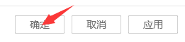 酷狗音乐如何设置开机时自动启动?