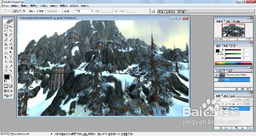 【PHOPOSHOP】如何利用“打开”命令打开文件