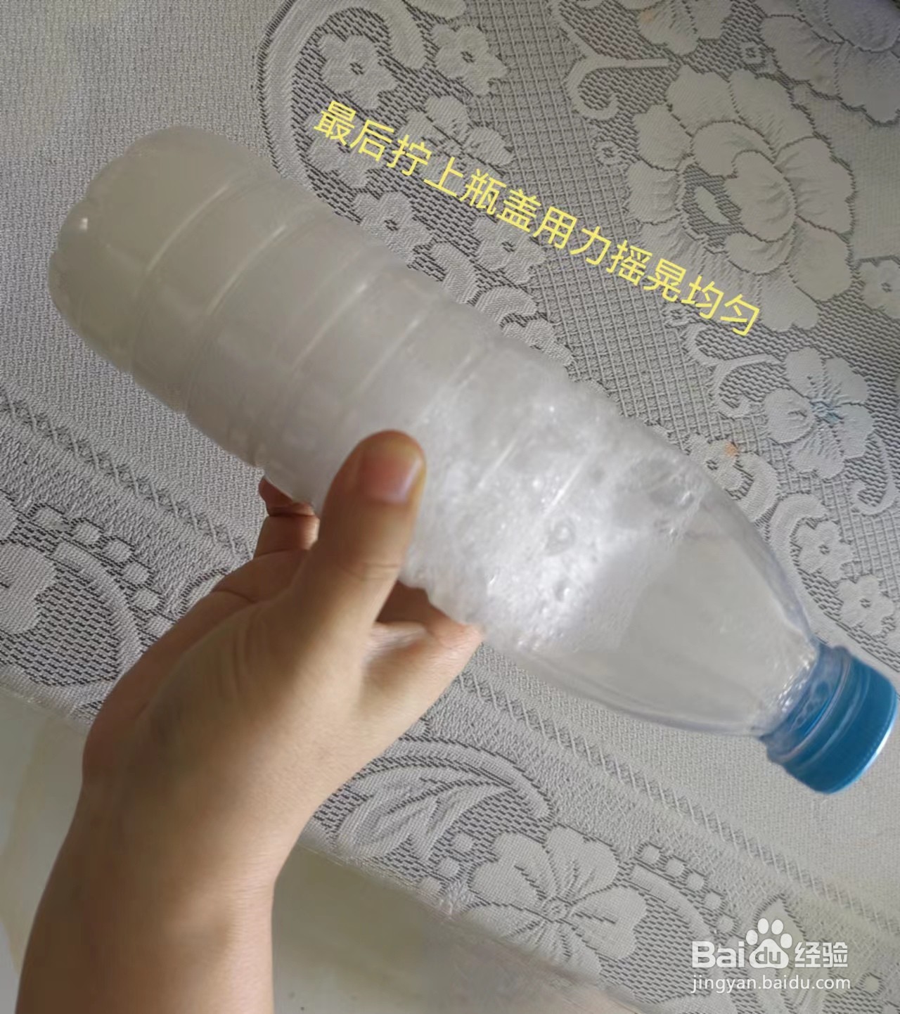 如何自制瓷砖清洁剂？