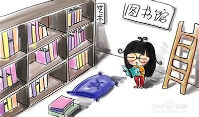 本科生大学四年如何规划才让自己增值快?