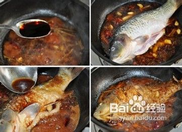 东北特色菜——庆岭活鱼