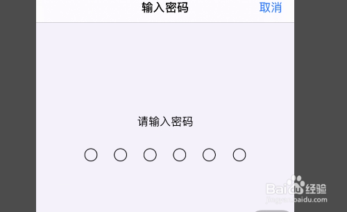苹果信号弱怎么办