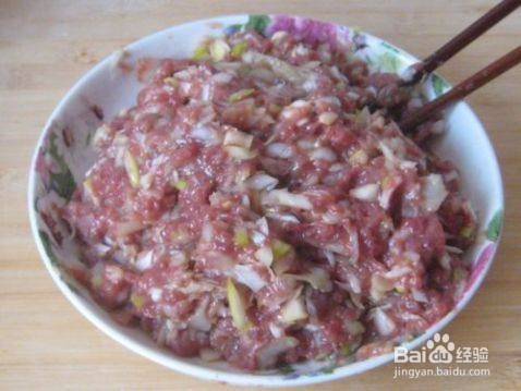 大葱羊肉锅贴的做法