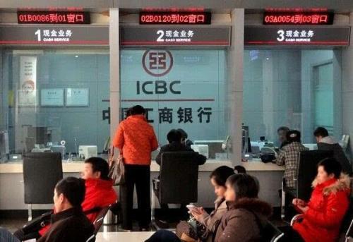 注销公司在建行的基本户，是否需要先注销在他行的一般户呢