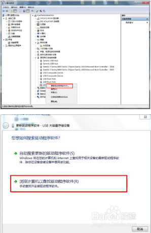 HP LaserJet M132 打印文档有停顿