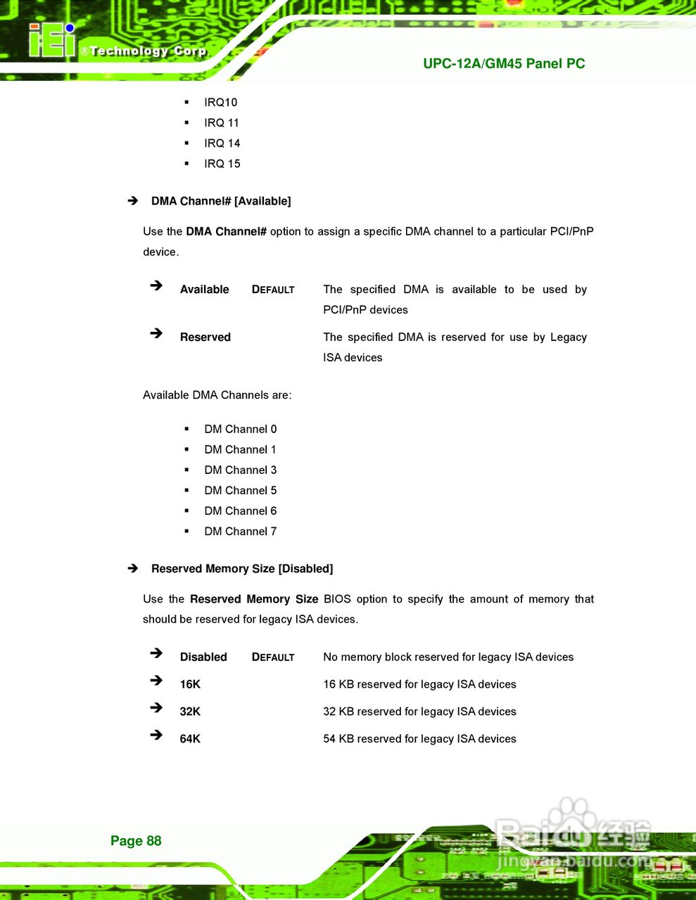 IEI威强 UPC-GM45车载电脑说明书:[10]