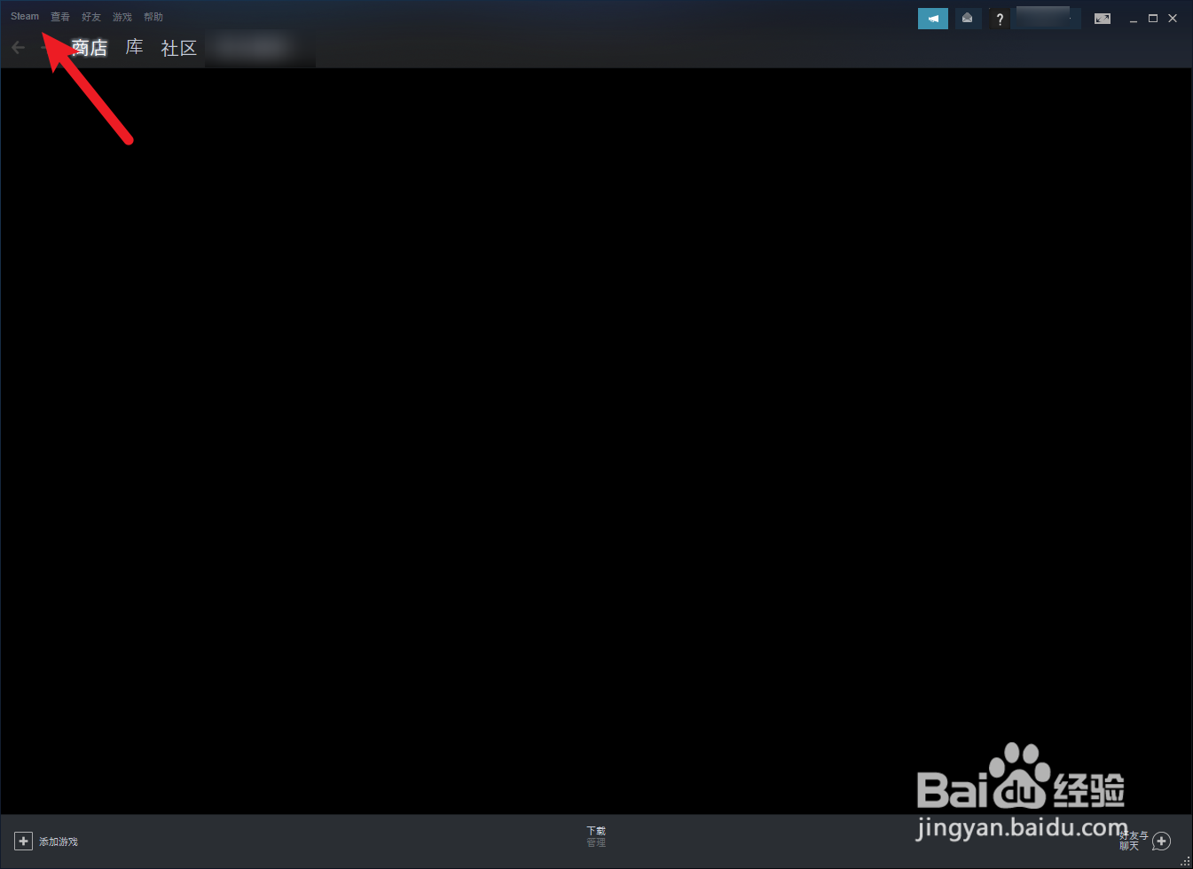 steam PS3手柄如何设置
