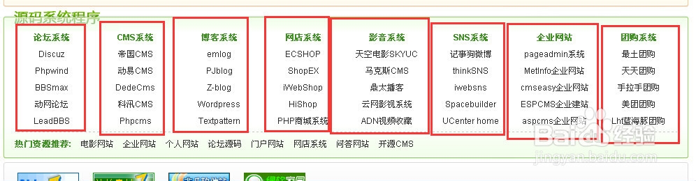 怎么做网站,3步拥有自己的网站