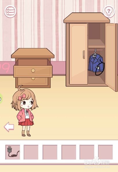 爸爸不让我吃鸡小游戏第3关攻略