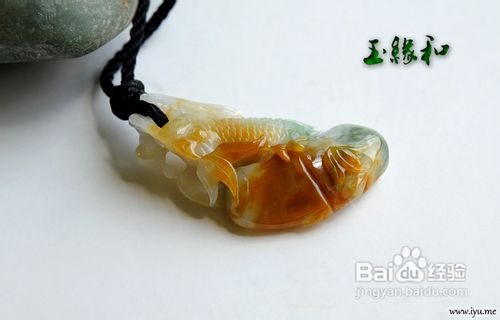 翡翠家用鉴定小方法