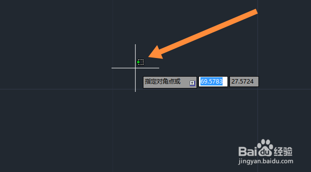 cad如何画角度斜线