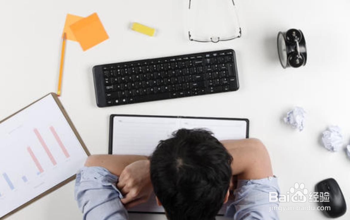 如何提高自身的决策效率？